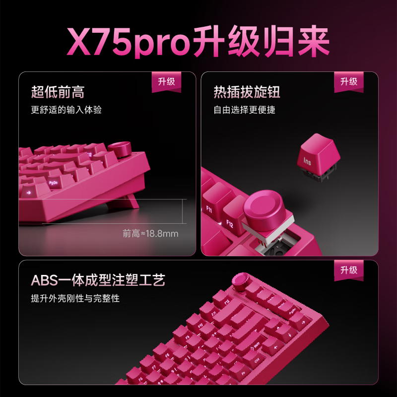 纯白