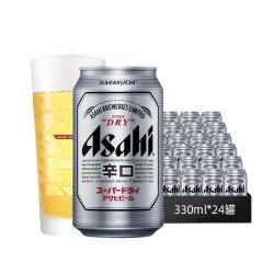 朝日啤酒 阿莎希 超爽啤酒 330ml*24听