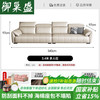 御巢盛 2025新款沙发客厅意式极简真皮现代简约小户型皮艺沙发头层牛皮 3.4米(多人位) (360°全真皮)+水
