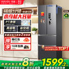 华凌 BCD-326WFPH 风冷多门冰箱 326L 炭灰月夜
