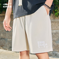 鸿星尔克运动针织短裤男夏季男士宽松运动裤男生透气裤子男裤 正黑 4XL