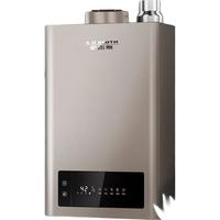 A.O.SMITH/史密斯 零冷水 燃气热水器  天然气 16L