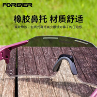 永久自行车骑行眼镜变色防风防紫外线山地车墨镜日夜可用护目镜