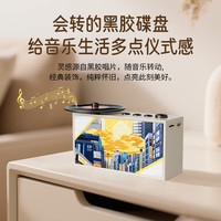  Nakamichi/中道 蓝牙黑胶音响 迷你复古唱片音箱  米色