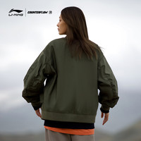 李宁 LI-NINGCF溯棒球服男女春秋季飞行员茄克工装宽松运动服休闲外套 葡叶绿 S
