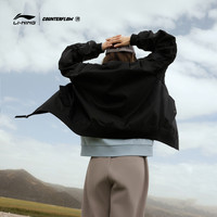 李宁 LI-NINGCF溯棒球服男女春秋季飞行员茄克工装宽松运动服休闲外套 葡叶绿 M