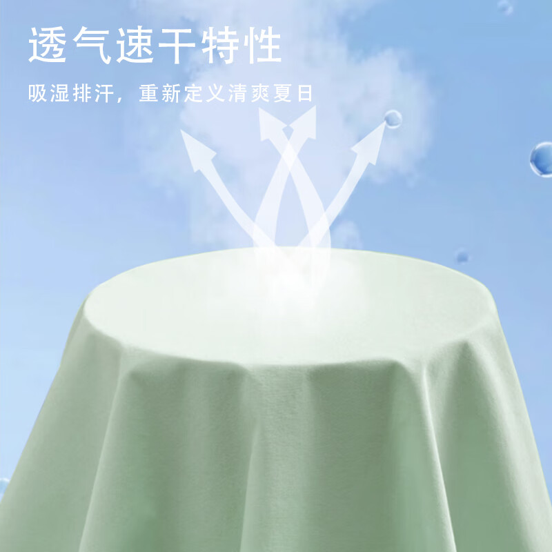 粉色 阳光樱花_K