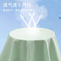 真维斯（JEANSWEST）防晒衣女2025夏户外通勤防晒服薄款凉感运动防紫外线夹克外套 粉色 渐层蓝条_K S