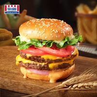 MANKATTAN 任选7件组合   汉堡胚 4个圆形220g