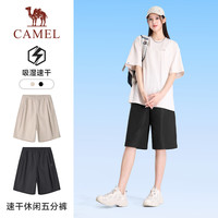 CAMEL骆驼运动速干短裤女2025夏季跑步裤子短裤休闲宽松五分裤 【清爽速干 出汗不黏腻】幻影黑,女款,J25BA66054 M