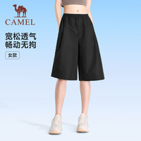 CAMEL骆驼运动速干短裤女2025夏季跑步裤子短裤休闲宽松五分裤 【清爽速干 出汗不黏腻】浅卡其，女款，J25BA66054 XL