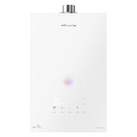 万和（Vanward）【安睡洗V9S PRO·一级暖浴不冷烫】【15%】16升燃气热水器天然气 一级静音节能 变频恒温