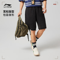 李宁 LI-NING短裤男士夏季休闲运动短裤透气宽松针织五分裤子运动裤男 马路灰 L