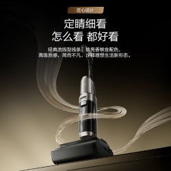 添可 极客2.0洗地机净顽渍安静洗防缠躺平吸拖一体大吸力