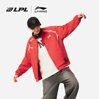 李宁 x LPL联名系列外套男女开衫长袖茄克宽松秋季运动服