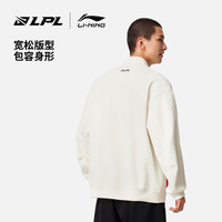 李宁 LI-NING x LPL联名系列外套男女开衫长袖茄克宽松秋季运动服
