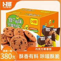 卜珂零点零食礼盒 食乐分享巧克力奇普饼 380g*1箱 箱
