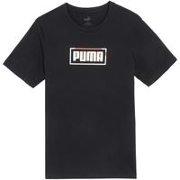 PUMA/彪马 纯棉 男士短袖T恤