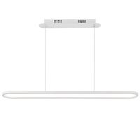 三雄极光餐厅吊灯全光谱护眼一字灯智能吧台灯简约北欧灯具 皓羽36W包安装