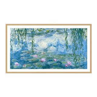 创维 85A7F 电视 85英寸