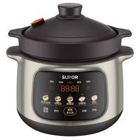 苏泊尔 DZ25YC系列 微压快炖 电炖锅  4L