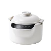 olayks立时 陶瓷内胆电饭煲2-5人真土锅0涂层电饭锅家用智能柴火饭煲仔饭煲汤防溢无涂层3L