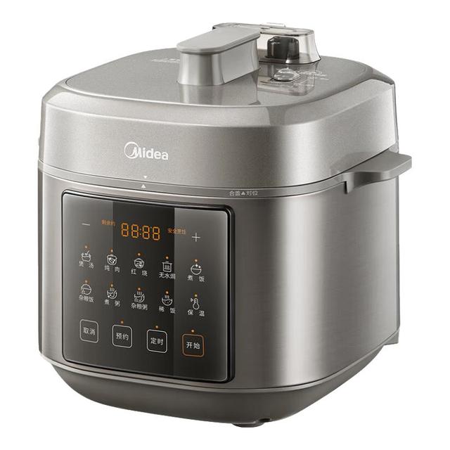 美的 电压力锅 0氟双胆 少盐提鲜 5L MY-E5923