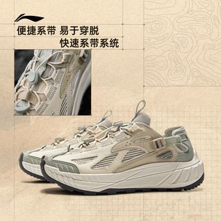 李宁 LI-NING逸界lite 2.0丨溯溪鞋女鞋2025涉水鞋女士户外徒步运动鞋 月纱灰/曜石灰 36