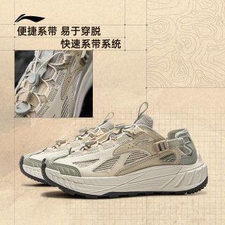 李宁 LI-NING逸界lite 2.0丨溯溪鞋女鞋2025涉水鞋女士户外徒步运动鞋 月纱灰/曜石灰 36