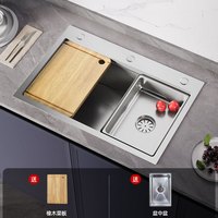 普乐美 弗罗伦丝系列 水槽 68x46cm 不含龙头