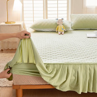云漫卿 夹棉床笠 床裙床笠二合一 200x220cm 抹茶绿