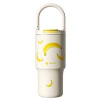 国家补贴：特美刻 巨无霸吸管杯水杯保温杯  拒绝蕉虑