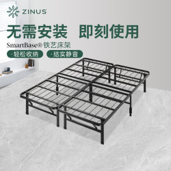 际诺思 SmartBase铁艺床架卧室折叠免安装铁架床-黑色-180