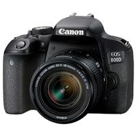 佳能(Canon) EOS 800D单反相机入门学生单反相机高清摄像 佳能800D+18-55标准镜头套机 豪华套餐(128G卡+原装电池+大三脚架+原装包)
