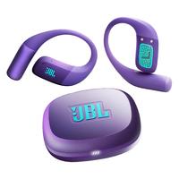 JBL Endurance Zone 真无线挂耳式蓝牙耳机 波斯紫