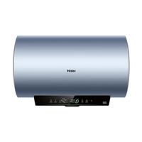 海尔 20% 电热水器3300W变频速热 无垢鲜活水净水 JH7升级 60L 3300W PFA5/AI智慧变频/省电王