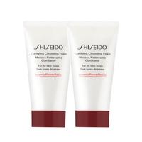  SHISEIDO/资生堂 清洁毛孔 洗面奶  50ml*2