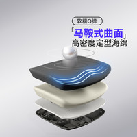 ENOVA 人体工学 电脑椅 墨妍黑pro版【万向6D电竞臂+升降背+钢制脚+海绵坐垫】