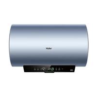 海尔（Haier）家用电热水器3300W变频速热 节能一级能效全瓷无垢净水洗 金刚无缝胆储水式电热水器JH7同款 80L 3300W PFA5/AI智能变频/巨省电