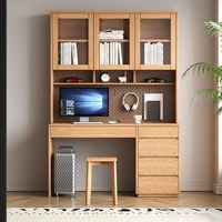 悠佳 U+ 橡木实木书桌书架一体桌家用卧室台式电脑桌书柜书橱组合办公桌子