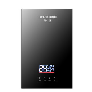  Peskoe/半球 GHS-V5 即热式 电热水器  拉丝银/炫酷黑/钢琴黑 4500W 100L
