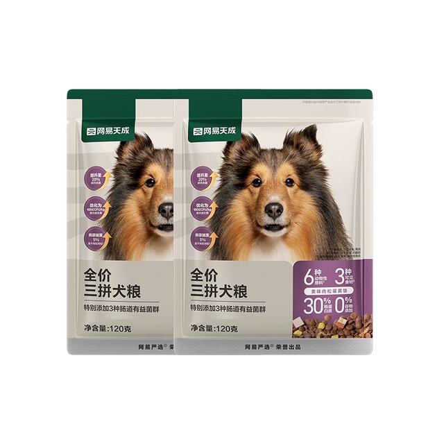 网易严选 狗粮全价三拼犬粮 无谷三文鱼牛肉鸡肉鸭肉 柴犬 500g*1袋