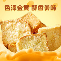 宅家食光：MANKATTAN 任选-上海