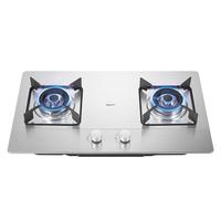 名气（MQ）天然气燃气灶5.2kW大火力不锈钢面板猛火灶家用台嵌两用煤气灶双灶一级能效JZT-A6210G