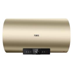 万家乐 50升电热水器 3000W速热 家用储水式 出水断电更 升级节能模式 一级能效D50-FW0