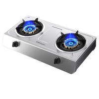  Royalstar/荣事达 熄火保护 燃气灶  天然气