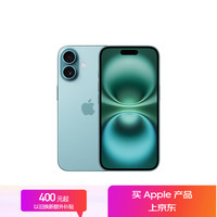 苹果 Apple iPhone 16 5G手机 512GB 深青色