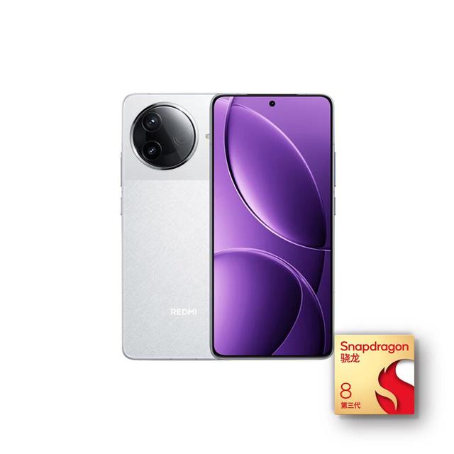 红米 K80 5G手机 第三代骁龙8 12G+256G