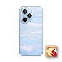 HONOR 荣耀 400 Pro 手机 12GB+512GB 海风蓝 第三代骁龙8