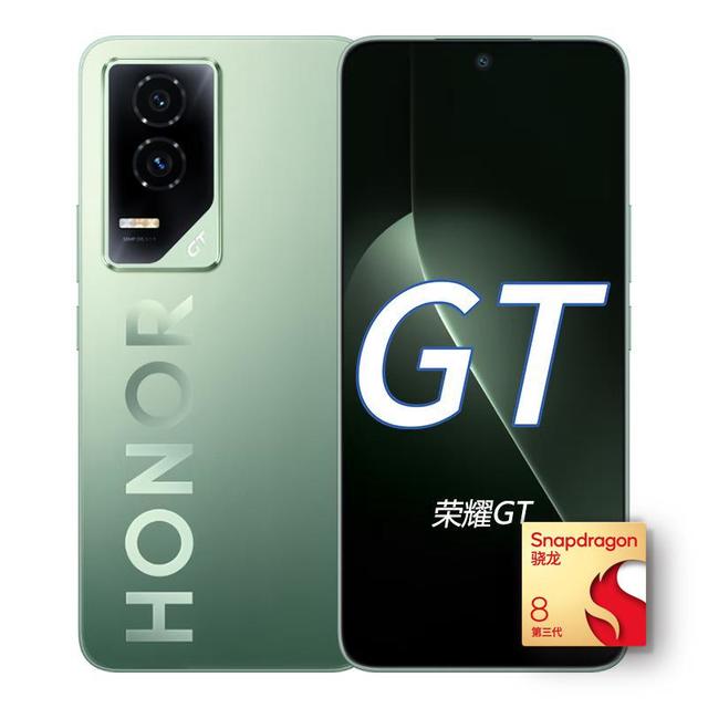 荣耀 GT 5G手机 12GB+512GB 极光绿